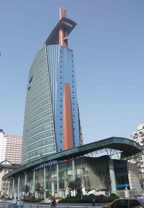 无锡邮政大厦