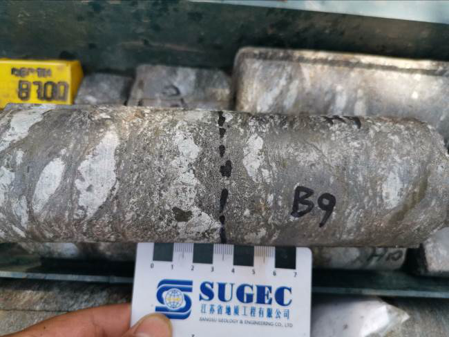 鲁昂瓦晶质石墨矿（PL 11104）