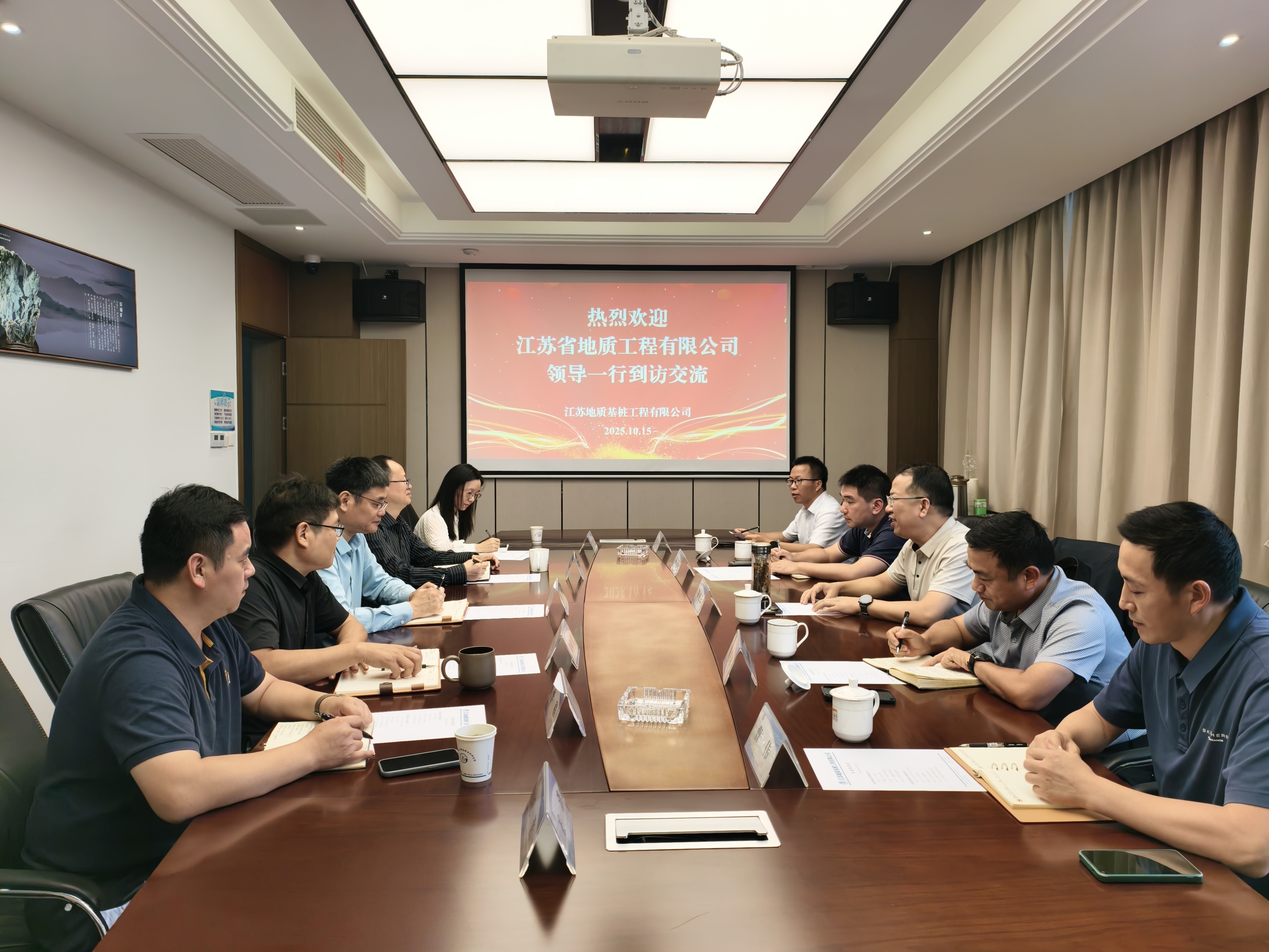 微信图片_20251016134735_2_187.jpg