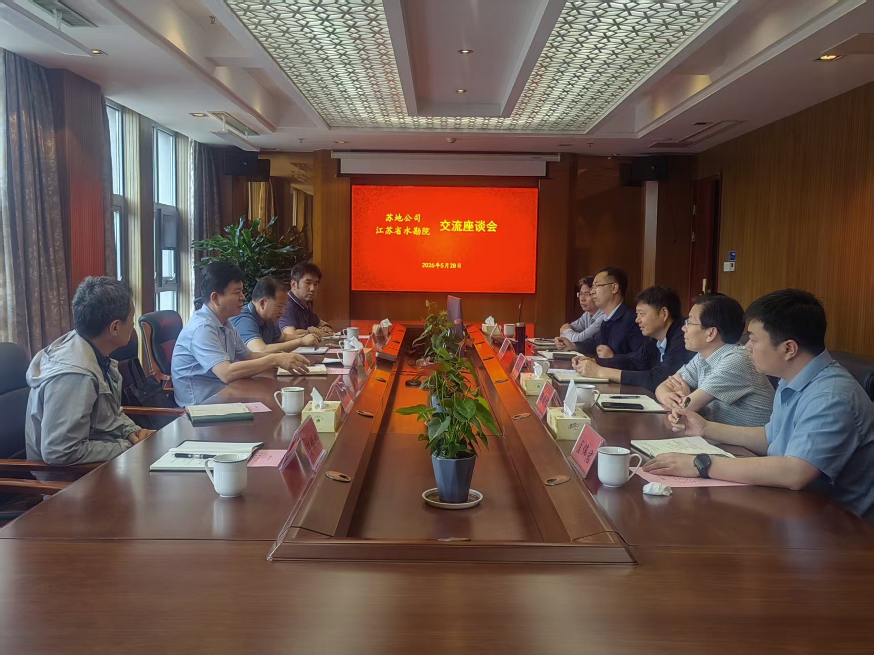 微信图片_20260530083541_1014_55.jpg