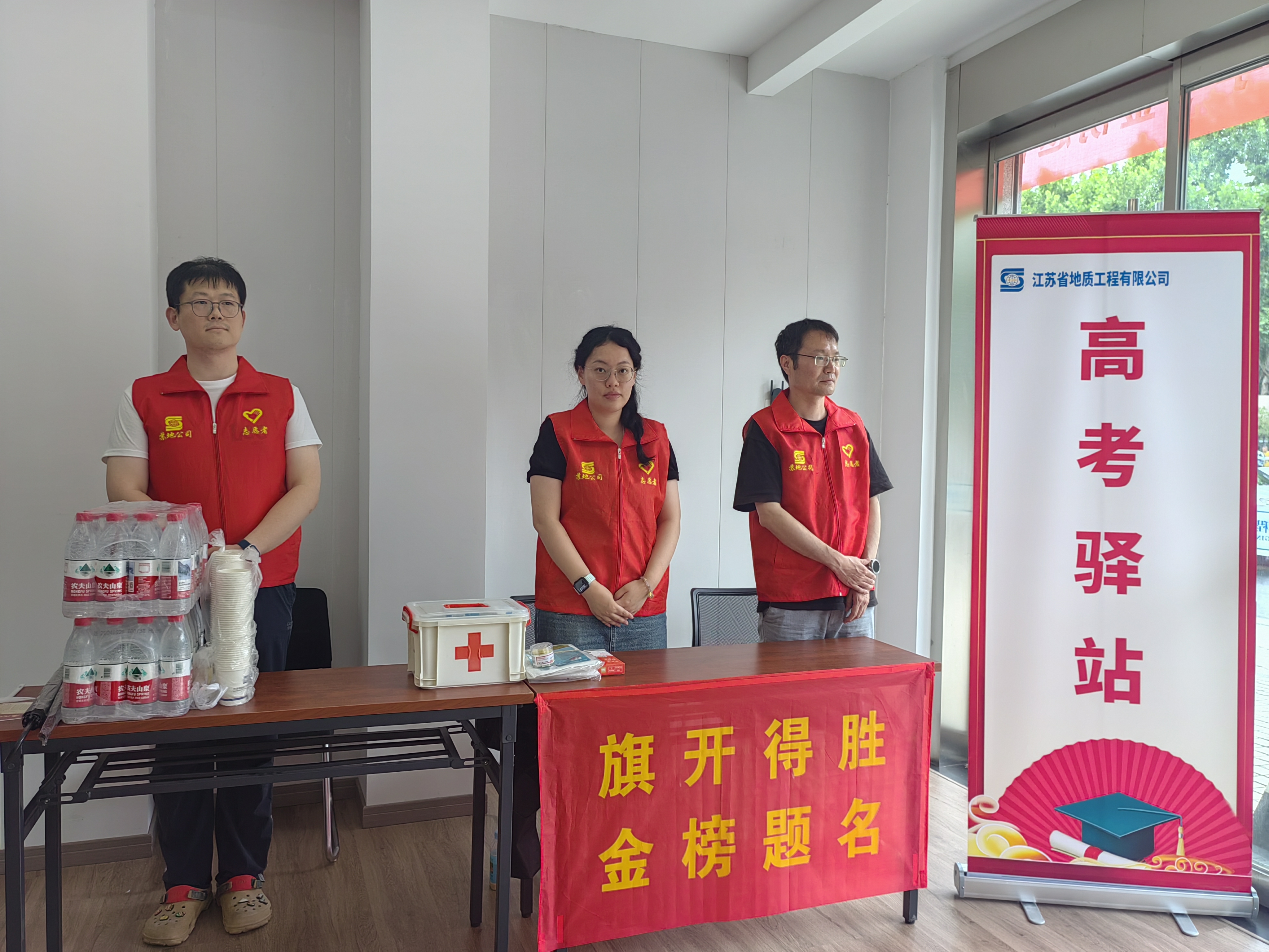 志愿服务者.jpg