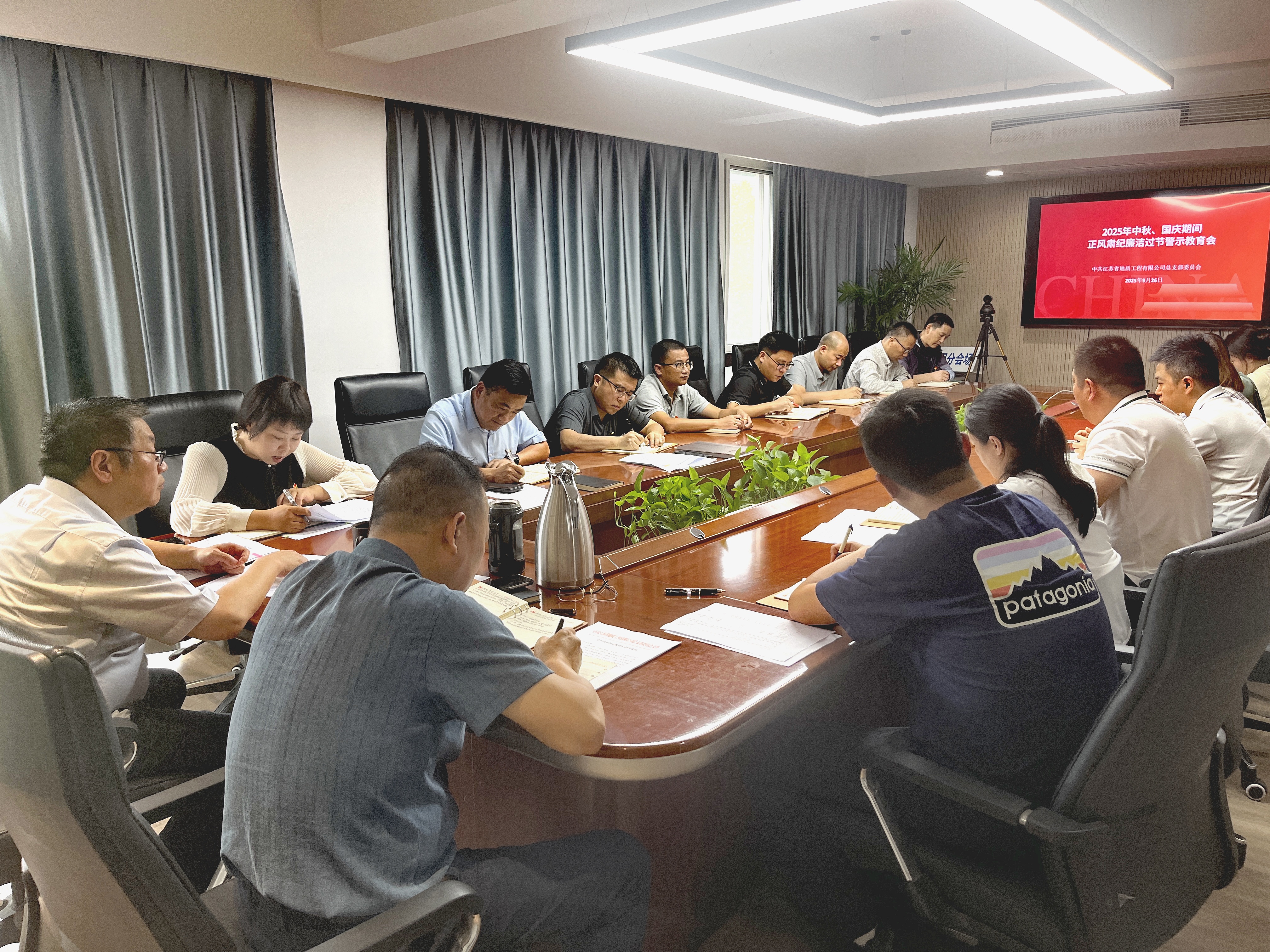 微信图片_20250928101321_25_150.jpg