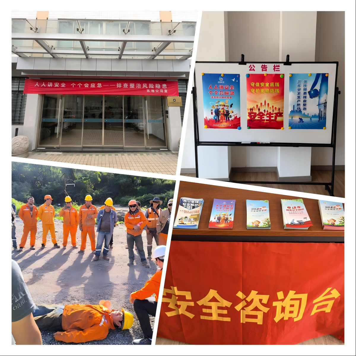 首图11.png